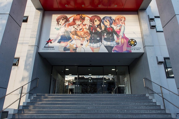 その他　東京アニメ・声優専門学校北葛西校舎（その他）まで273m