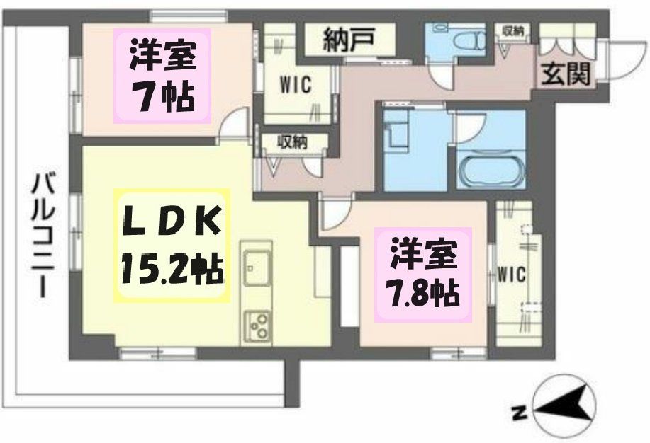 三郷市谷中のマンションの間取り