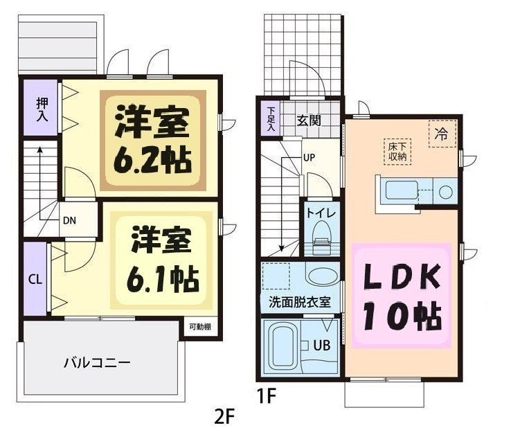 比企郡川島町大字出丸本のアパートの間取り