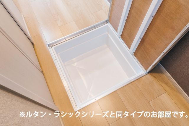 【ラフレシャンタン　さいかのその他】