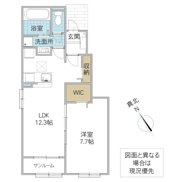 ヴィスタ ブライト Eの間取り