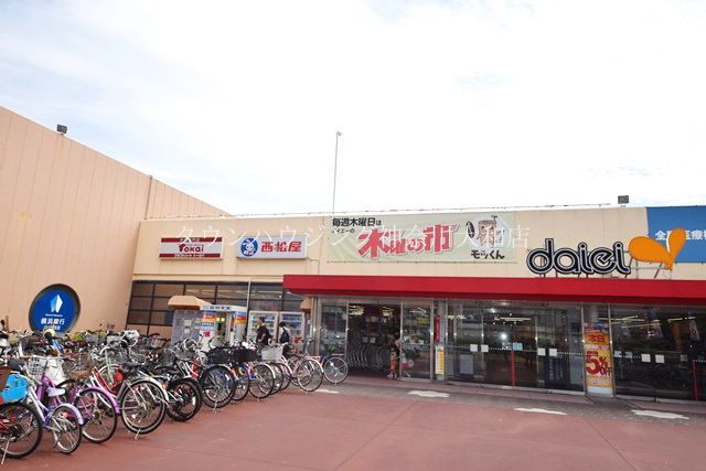 ショッピングセンター　西松屋ダイエー三ツ境店（ショッピングセンター）まで2350m