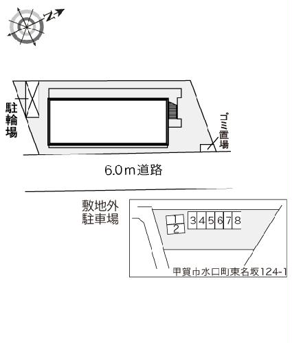 【レオパレスコンフォール・エストのその他】