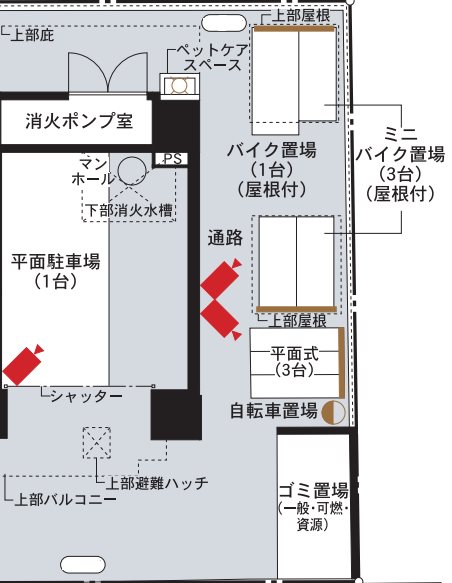 【神戸市中央区元町通のマンションの駐車場】