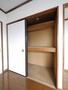 収納　★大容量の押入★
