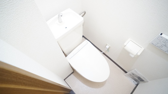 トイレ　シャワー付きトイレ