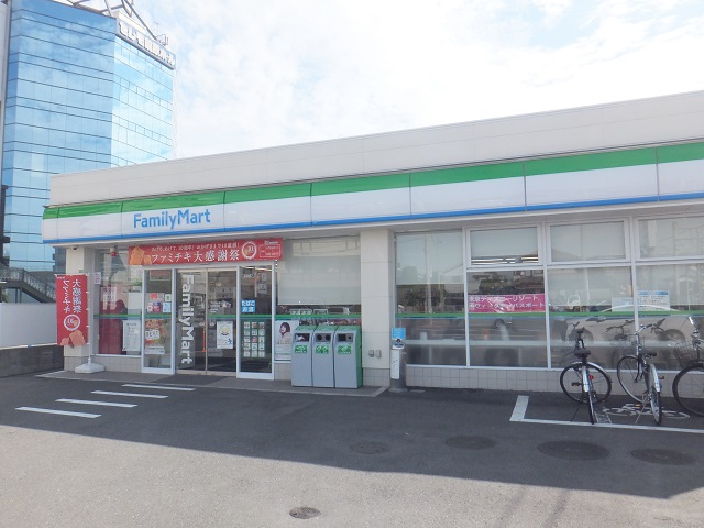 コンビニ　ファミリーマート 前原駅前店（コンビニ）まで370m