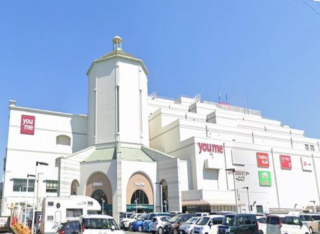 その他　ゆめタウンまで2800m