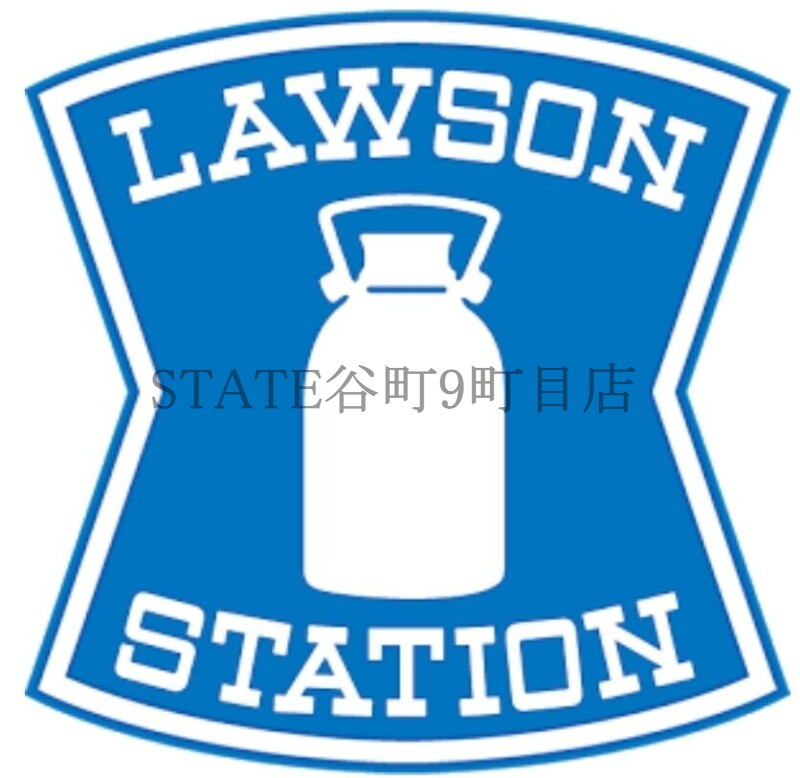 コンビニ　ローソンストア100四天王寺南店（コンビニ）まで319m