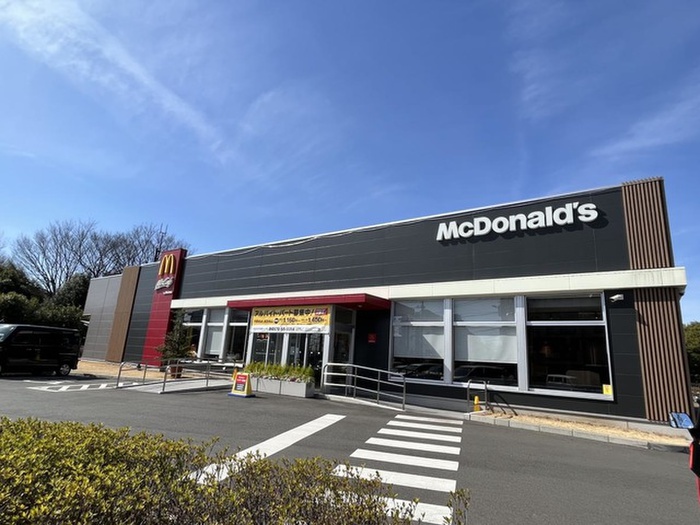 飲食店　マクドナルド（飲食店）まで550m