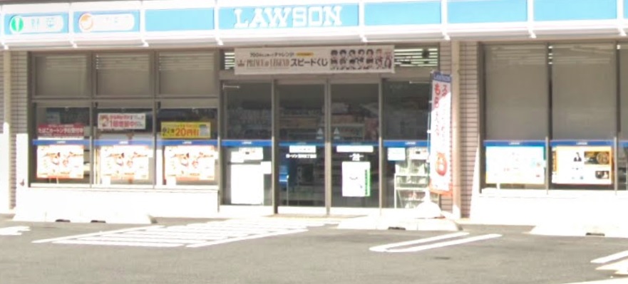 コンビニ　ローソン 玉川三丁目店（コンビニ）まで93m