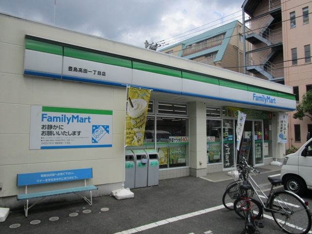 コンビニ　ファミリーマート（コンビニ）まで310m