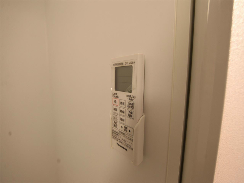 その他設備　浴室暖房乾燥機付　24時間換気機能付バスルーム