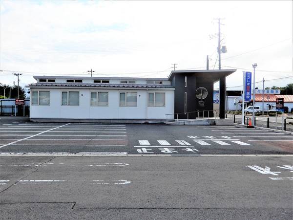 その他　たかしま歯科医院（その他）まで800m