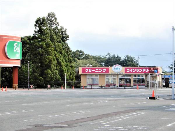 その他　いんべクリーニング　アエルプラザ八幡平店（その他）まで800m