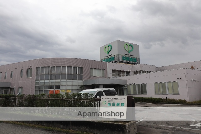 病院　中川病院（病院）まで735m