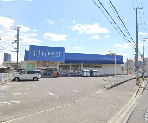 その他　ドラッグストアライフォート東須磨店（その他）まで258m