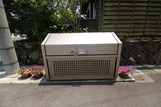 グランディール南ヶ丘_その他_1