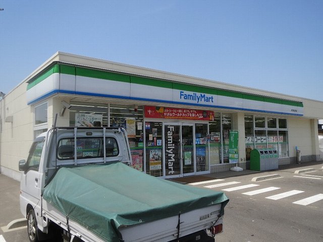 グランディール南ヶ丘_その他_2