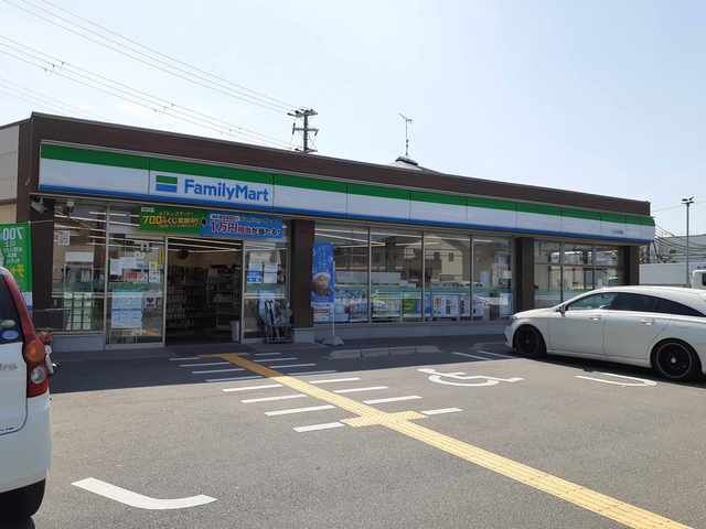 コンビニ　ファミリーマート三木広野店様（コンビニ）まで300m