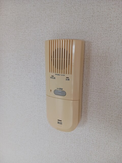 ピュアー双葉のその他写真
