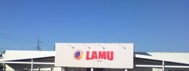 ショッピングセンター　LAMU(ラムー) 並柳店（ショッピングセンター）まで96m