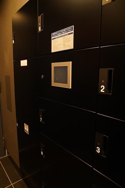 その他共有部分　共有部分