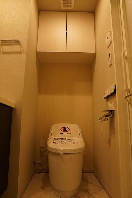 トイレ　トイレ※別部屋参考写真