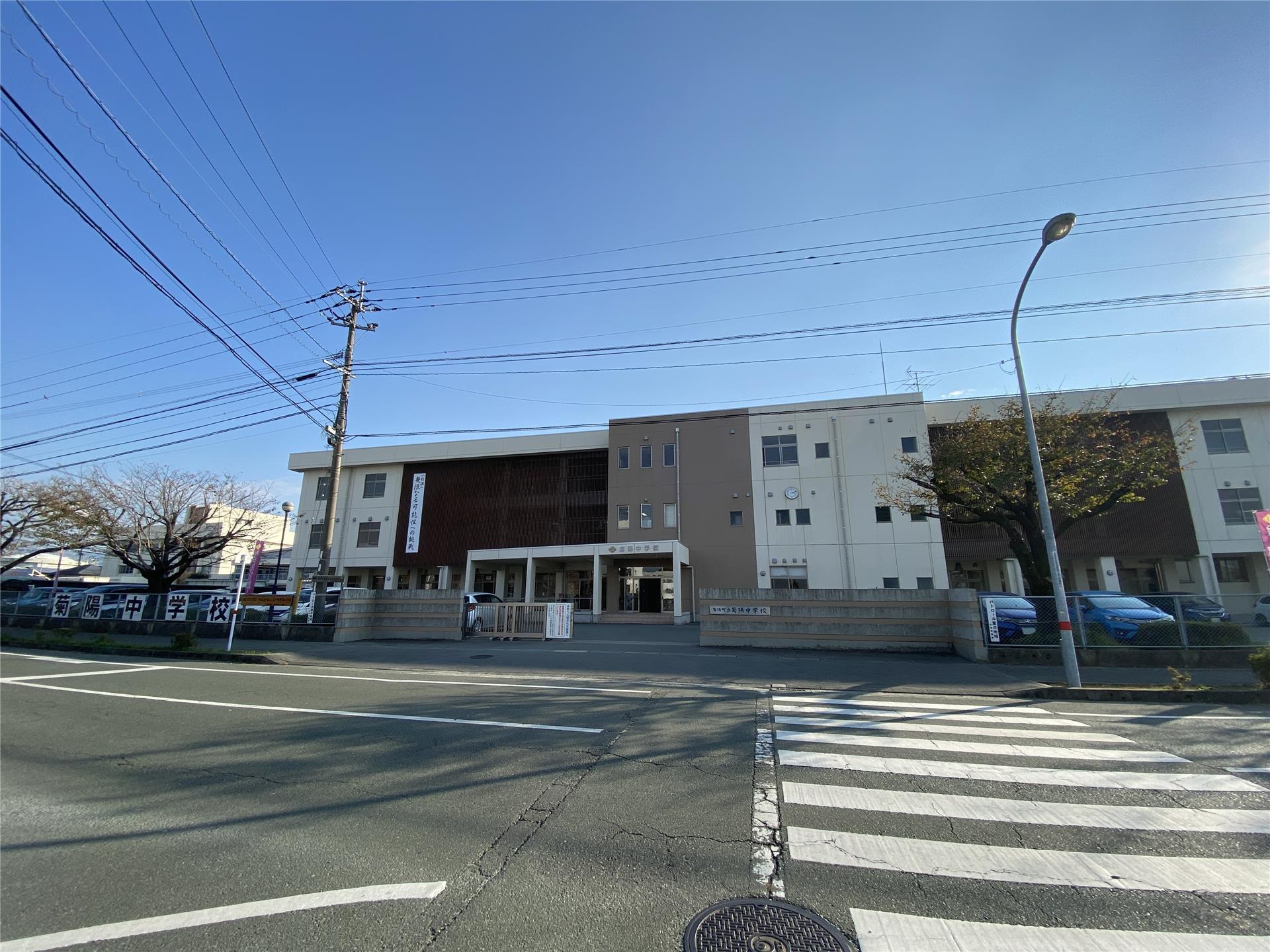 中学校　菊陽中学校（中学校）まで1364m