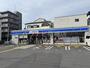 コンビニ　ローソン御幸町二丁目店（コンビニ）まで529m
