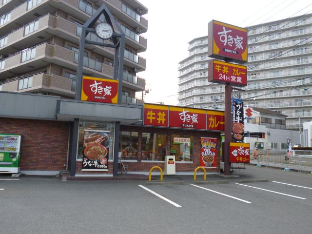飲食店　すき家（飲食店）まで180m