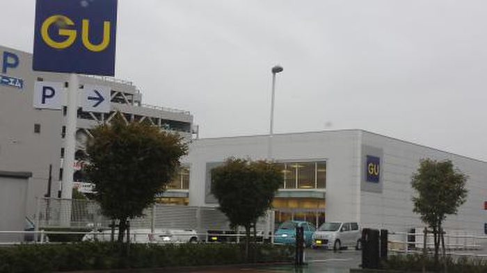 ショッピングセンター　ＧＵ（ショッピングセンター）まで450m