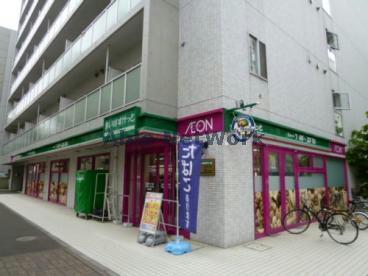 スーパー　まいばすけっと北1条東1丁目店（スーパー）まで434m