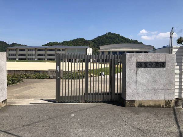 中学校　湯浅中学校（中学校）まで1300m