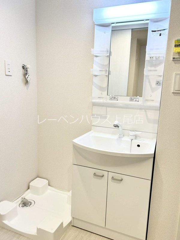 洗面設備　※参考写真※