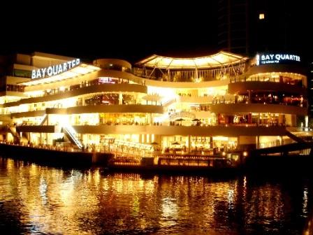 ショッピングセンター　横浜ベイクォーター（ショッピングセンター）まで523m