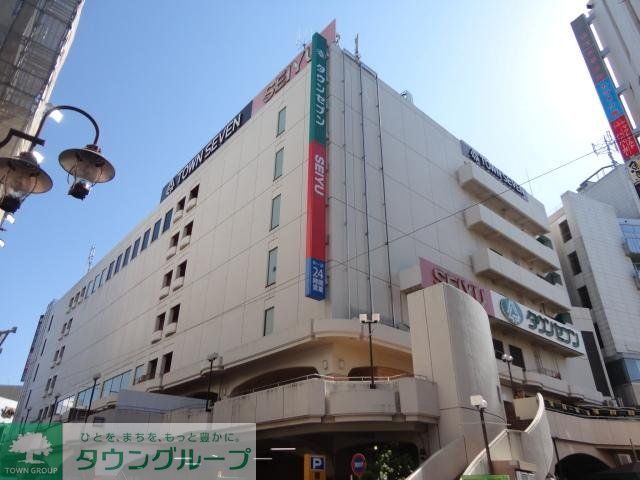 その他　西友（その他）まで520m