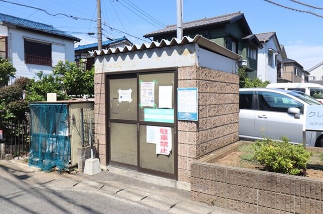 その他共有部分　ゴミ置き場