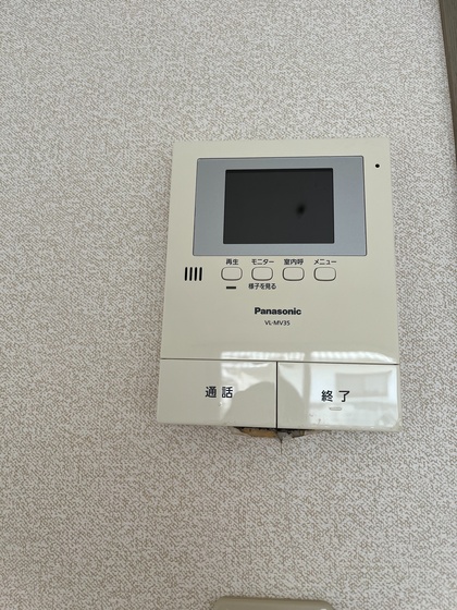 セキュリティ　※他号室の写真です