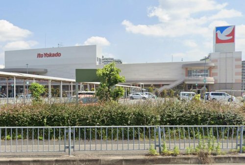 ショッピングセンター　イトーヨーカドー津久野店（ショッピングセンター）まで699m