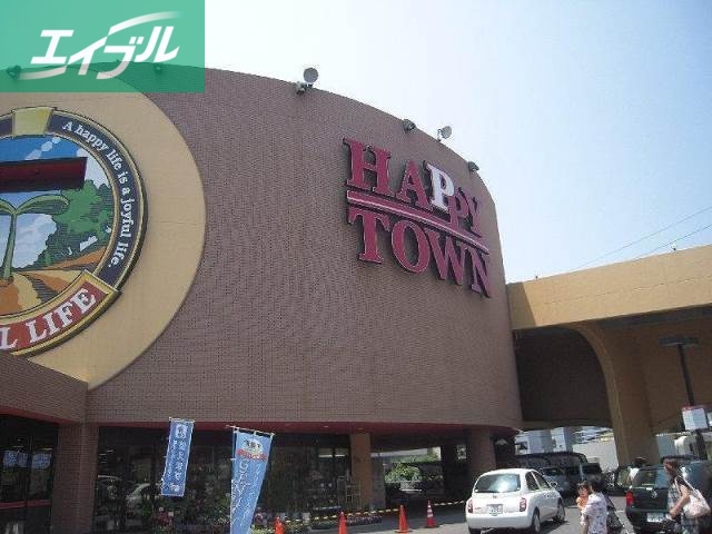 ショッピングセンター　テンマヤハピータウン岡北店（ショッピングセンター）まで501m