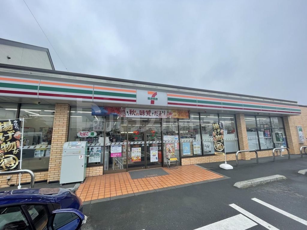 コンビニ　セブンイレブン大宮大和田前原店（コンビニ）まで310m