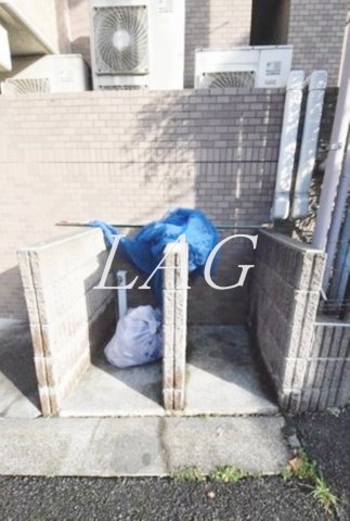 その他共有部分　敷地内ゴミ置き場です。