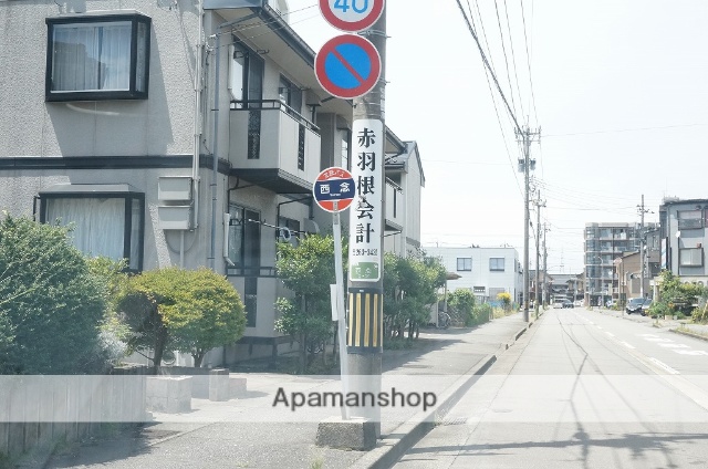 その他　西念（その他）まで217m