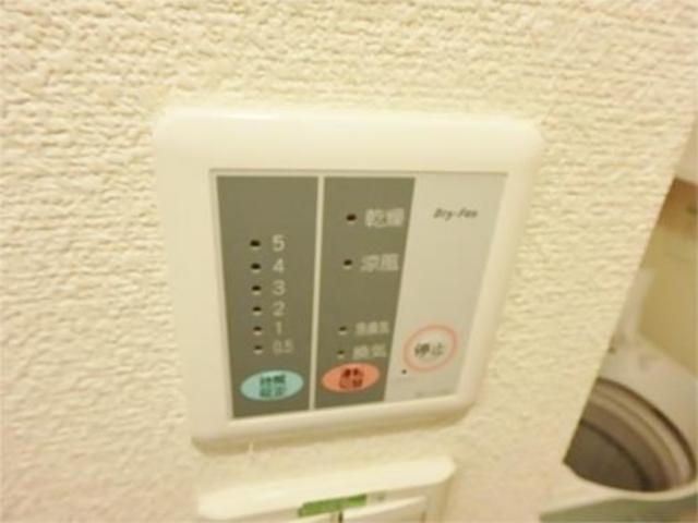 バス・シャワールーム　浴室乾燥機付き