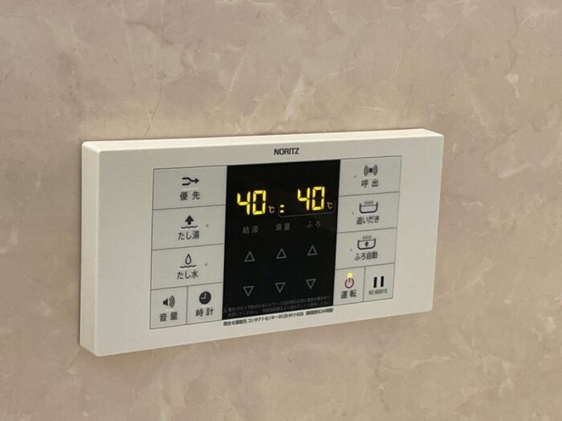 その他設備　図面と現状に相違がある場合には現状を優先