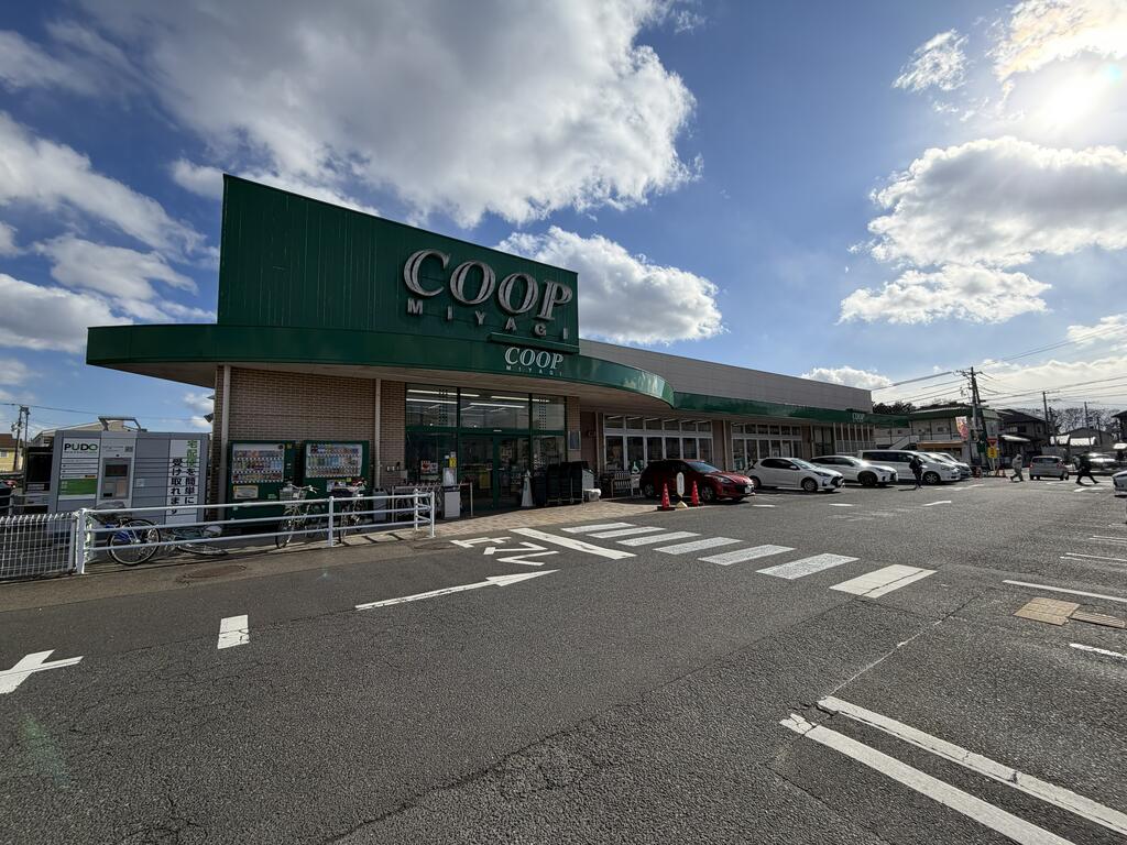 スーパー　COOP　MIYAGI台原店（スーパー）まで1060m