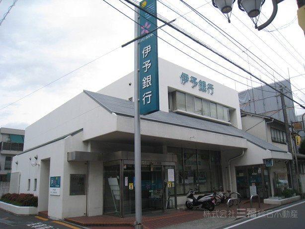 銀行　伊予銀行立花支店（銀行）まで612m