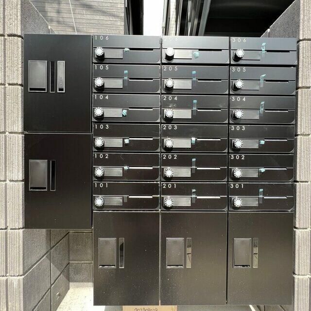 その他共有部分