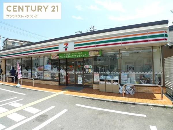 コンビニ　セブンイレブン大阪今福南1丁目店（コンビニ）まで441m